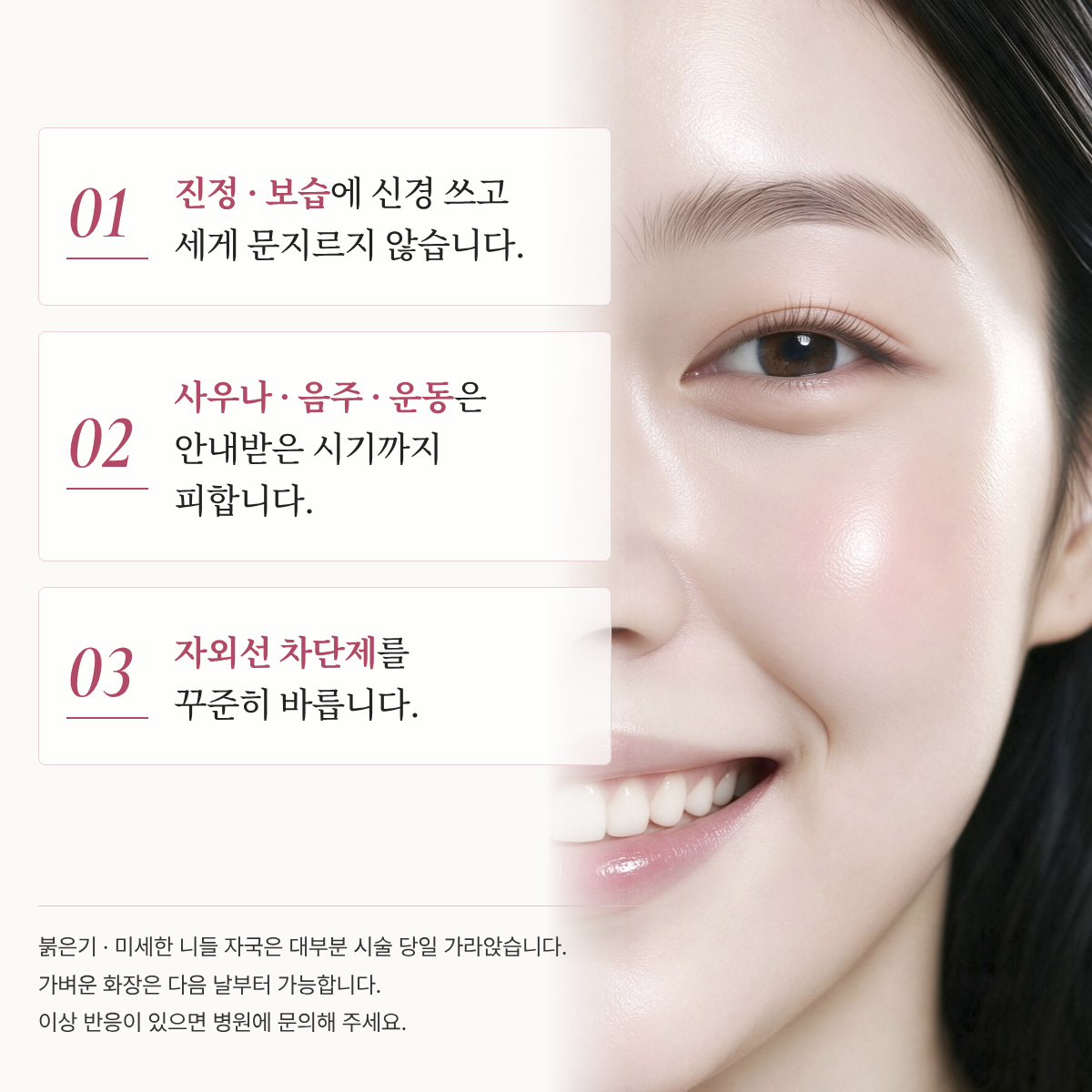 랜딩이미지