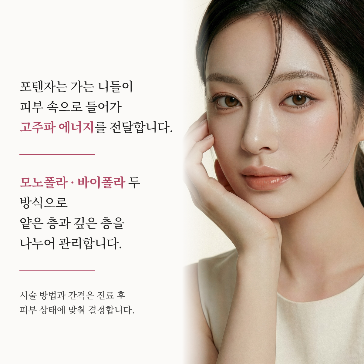 랜딩이미지