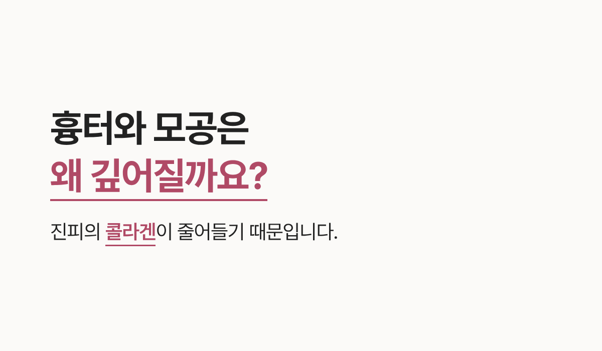 랜딩이미지