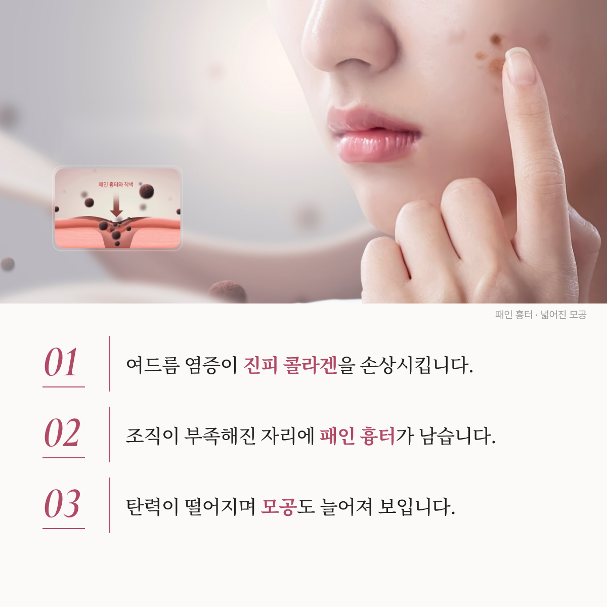랜딩이미지