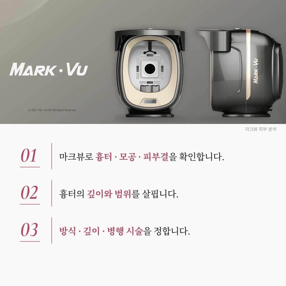 랜딩이미지