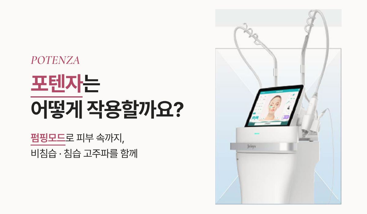 랜딩이미지