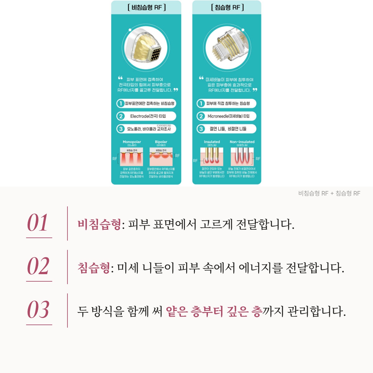 랜딩이미지