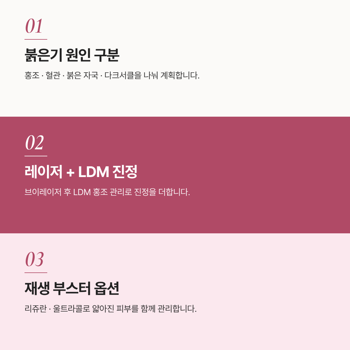 랜딩이미지
