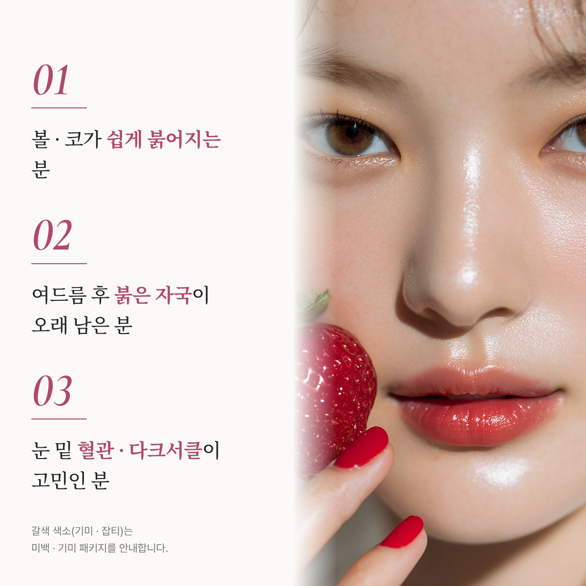 랜딩이미지