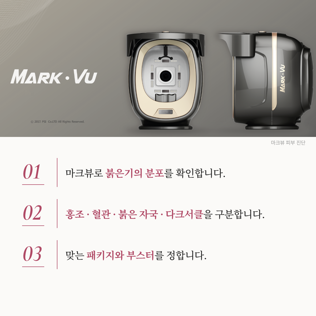 랜딩이미지