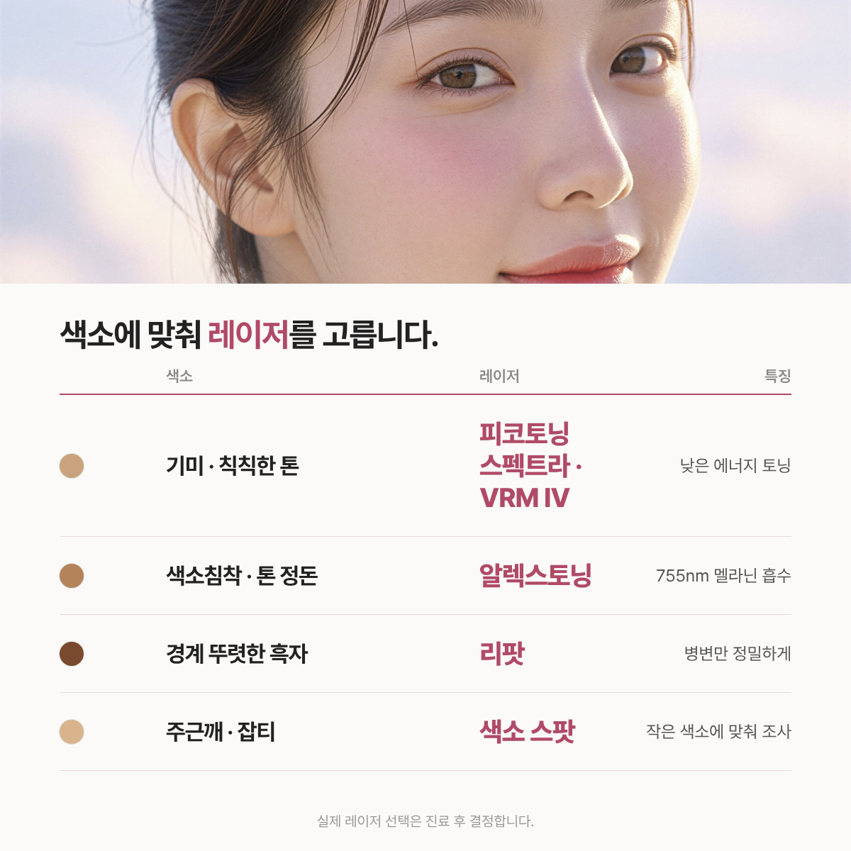 랜딩이미지