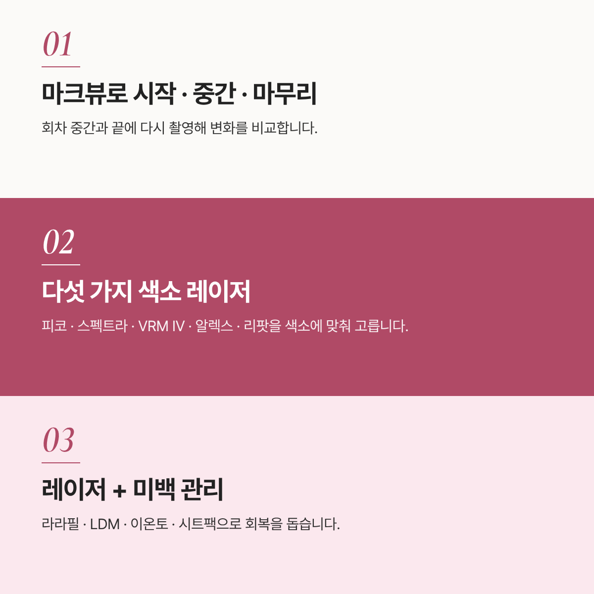 랜딩이미지