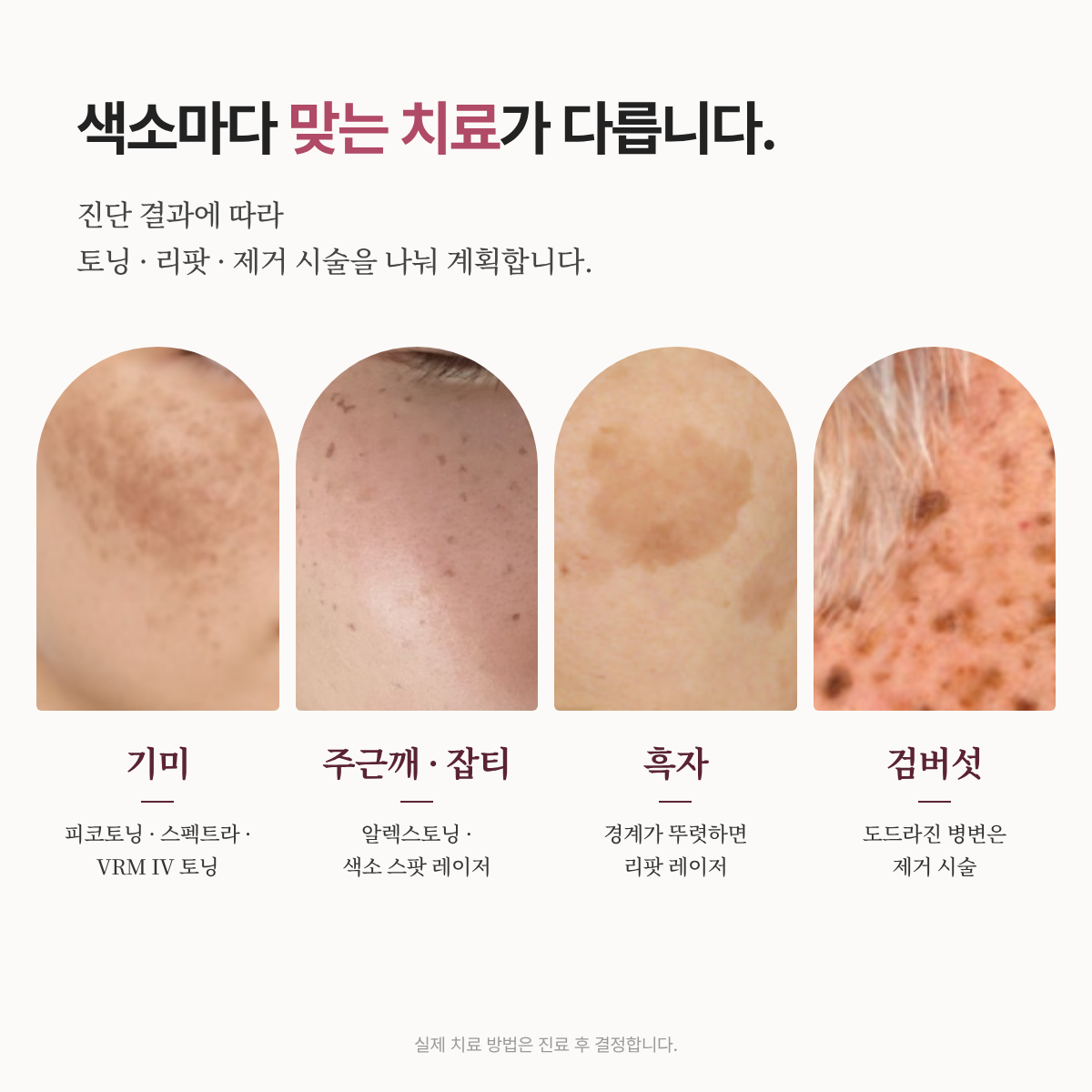 랜딩이미지