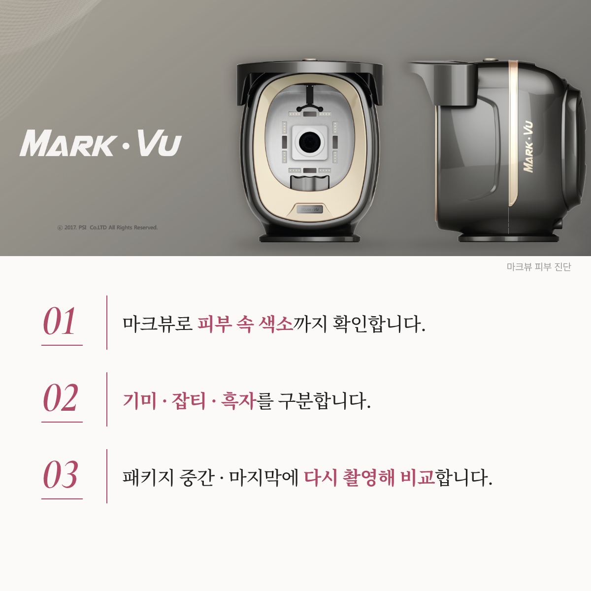 랜딩이미지