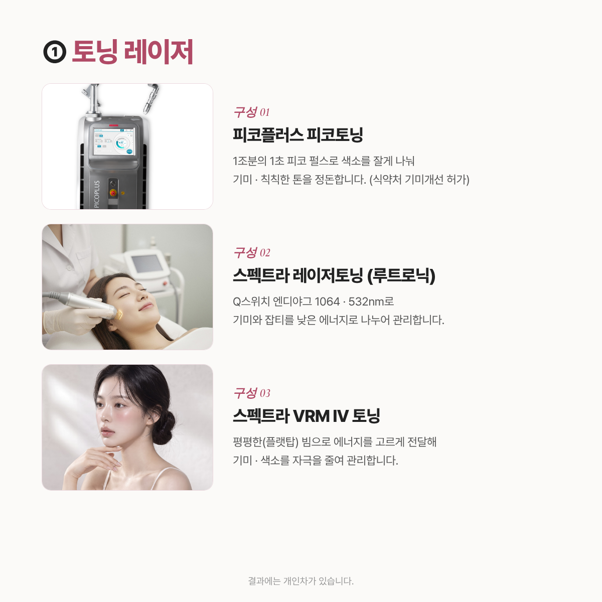 랜딩이미지