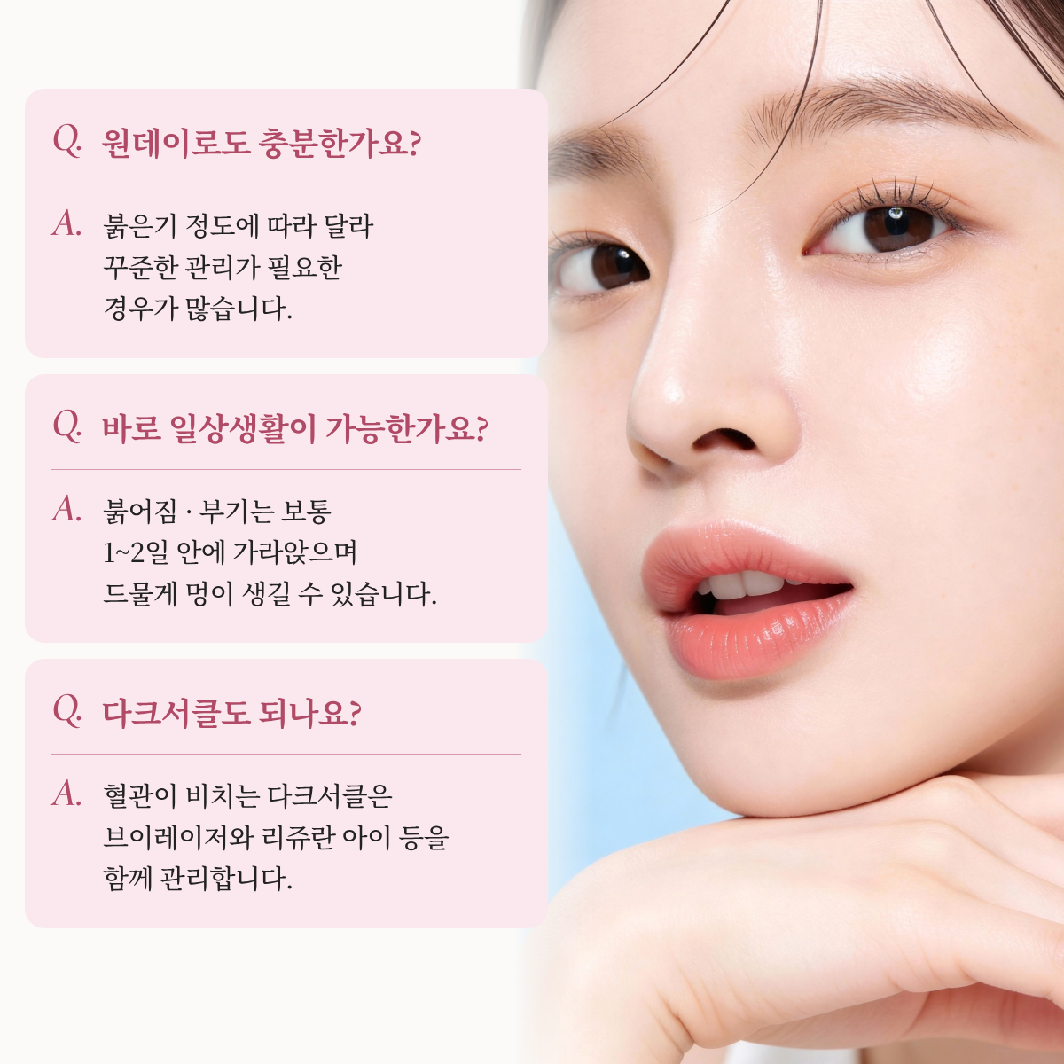 랜딩이미지