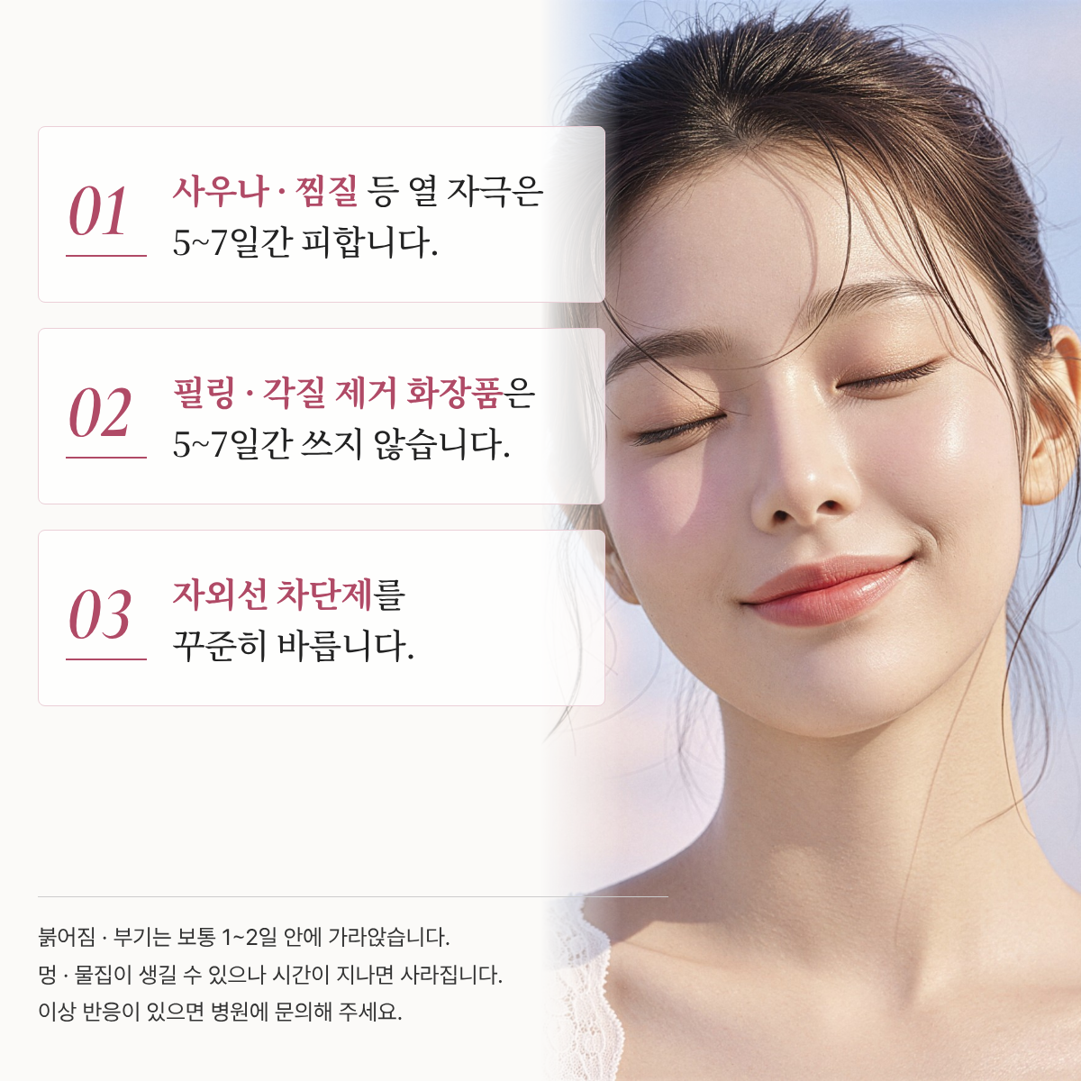 랜딩이미지