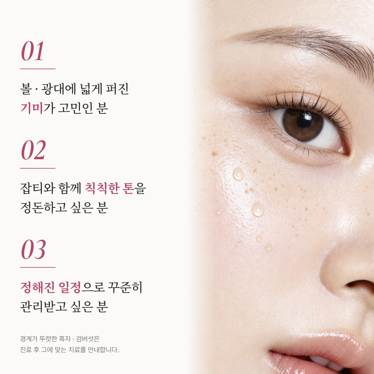 랜딩이미지