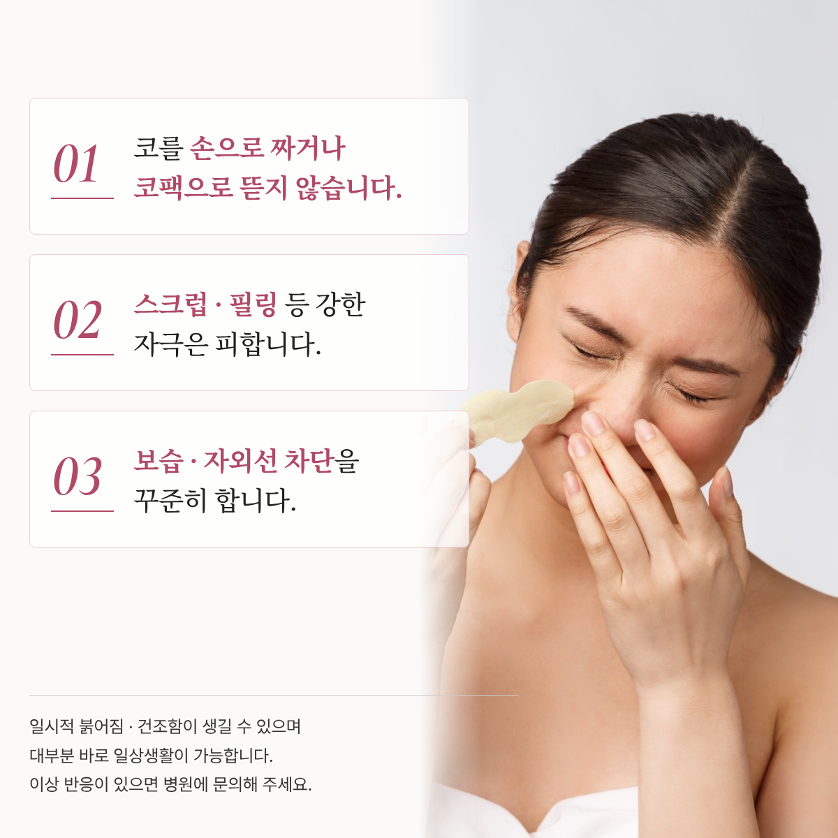 랜딩이미지