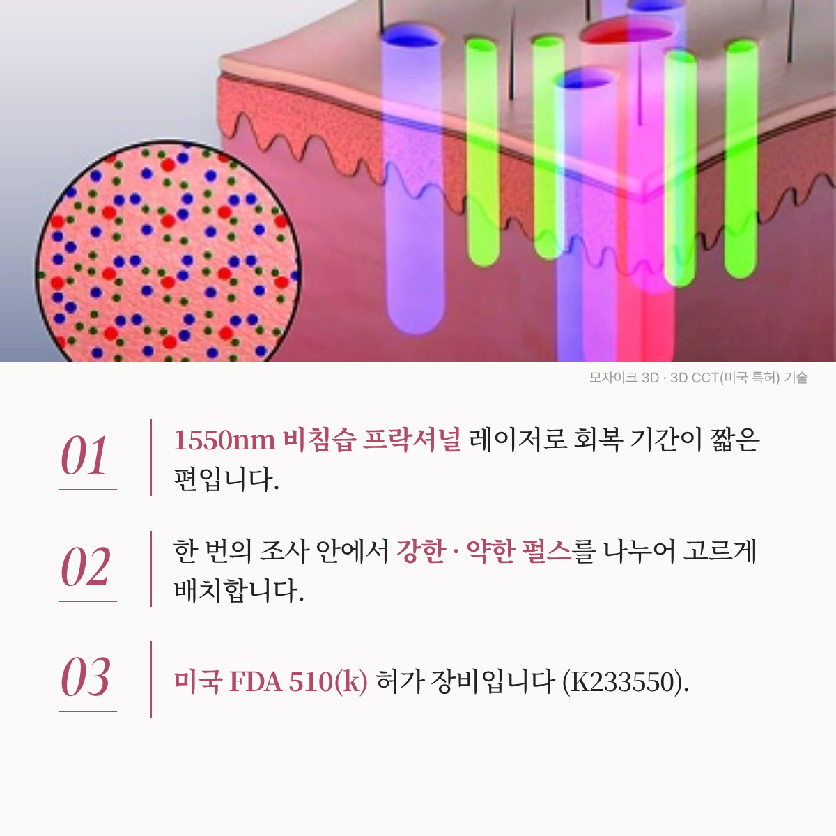 랜딩이미지