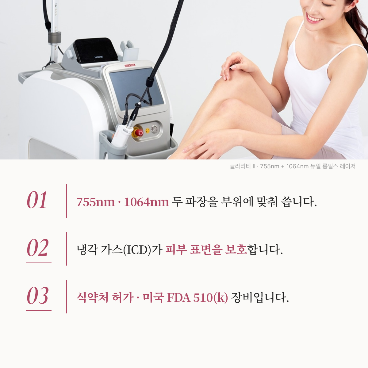 랜딩이미지