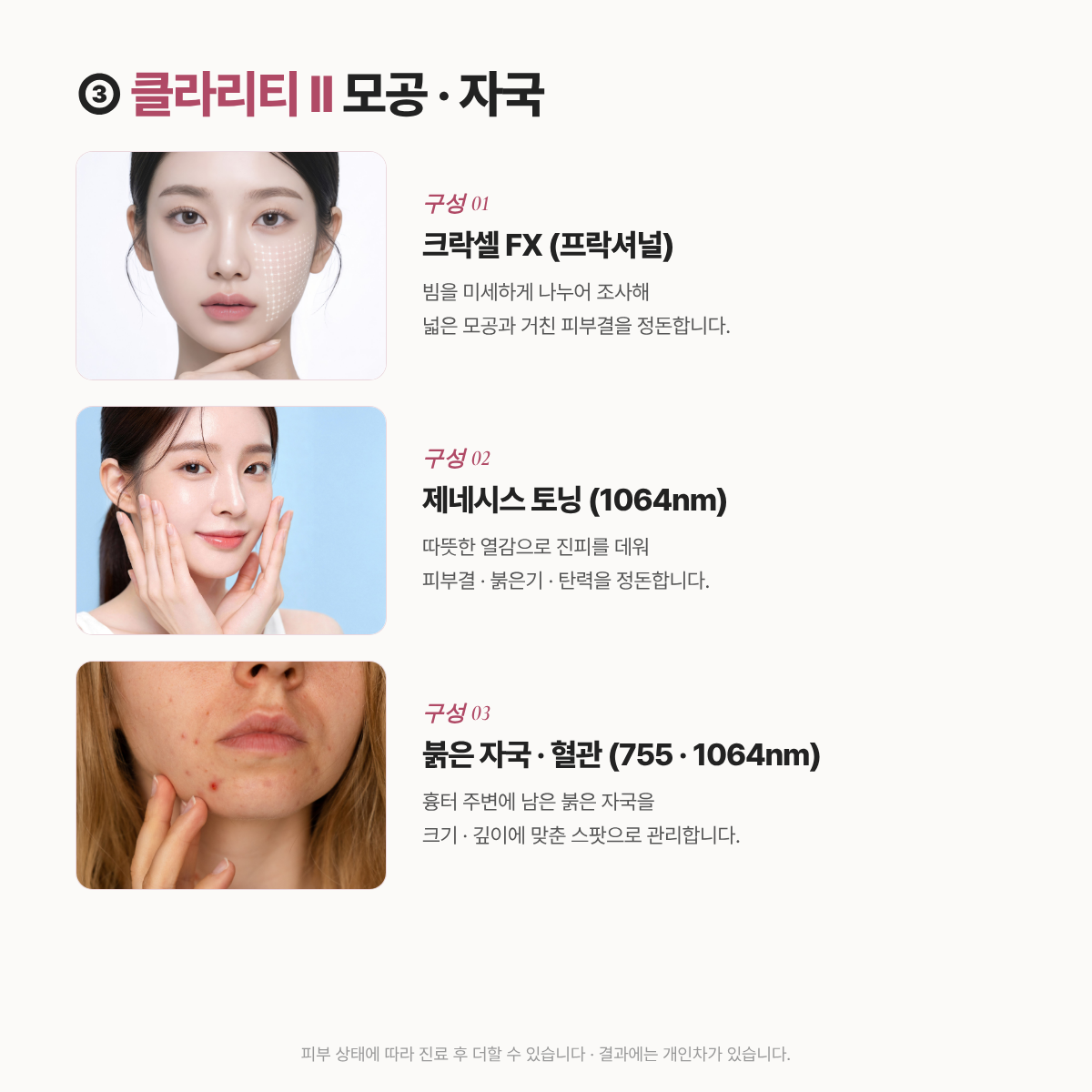 랜딩이미지
