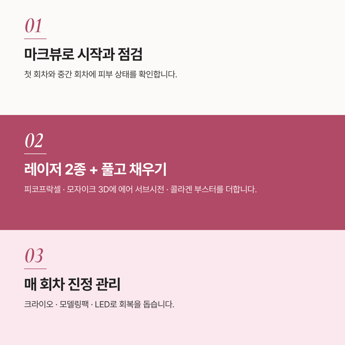 랜딩이미지