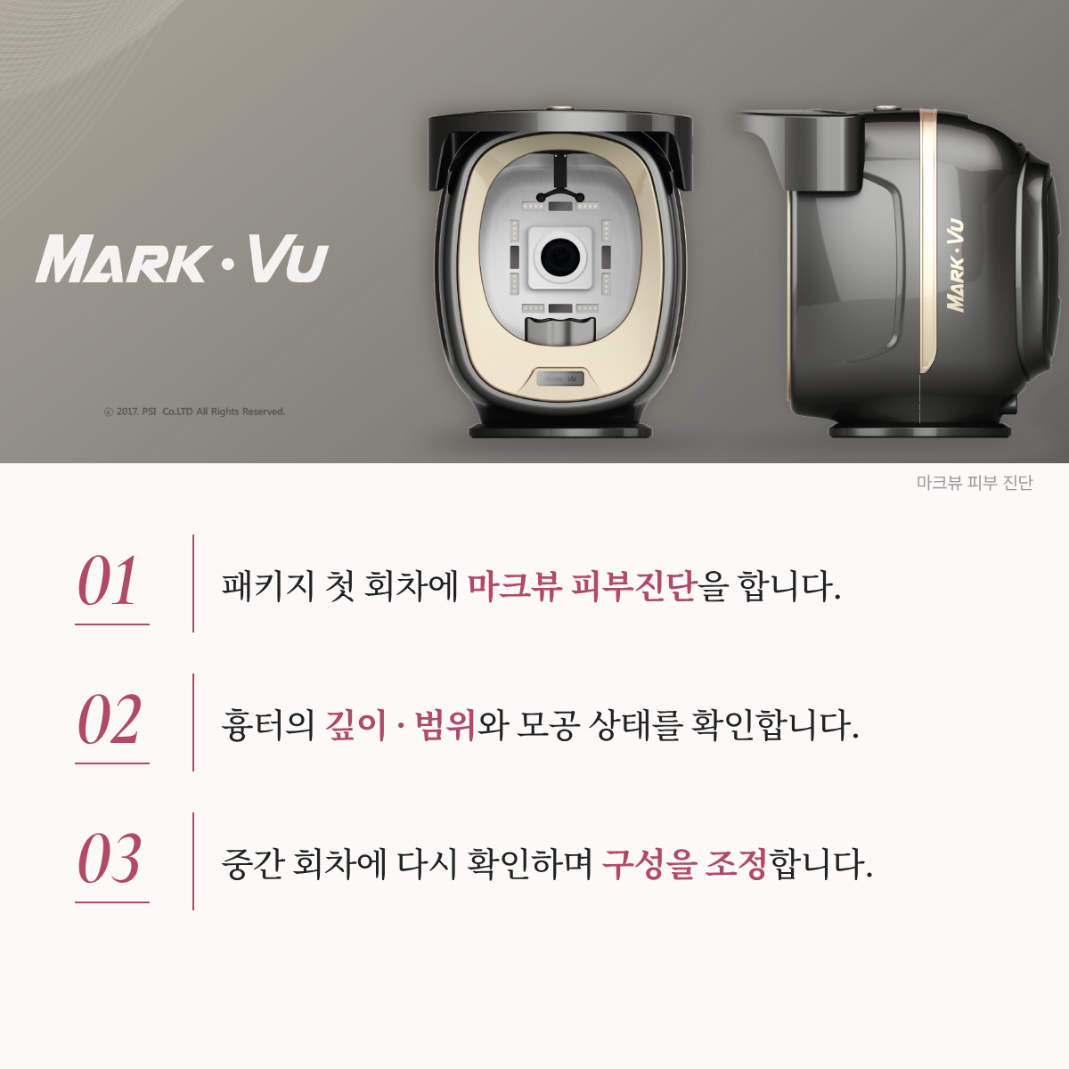랜딩이미지