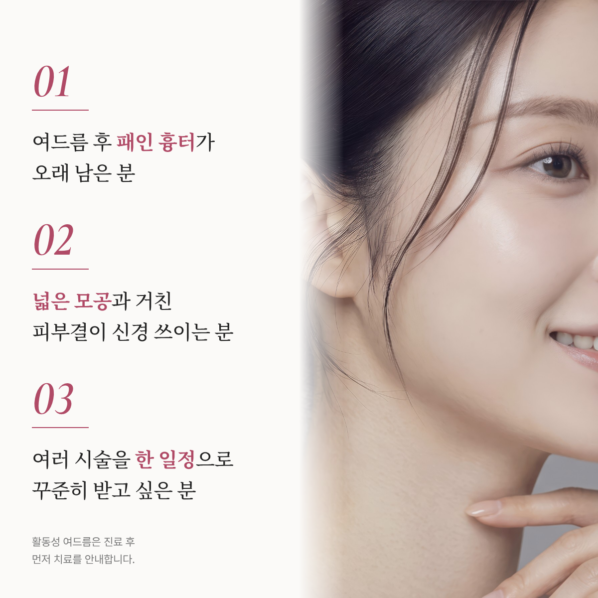 랜딩이미지