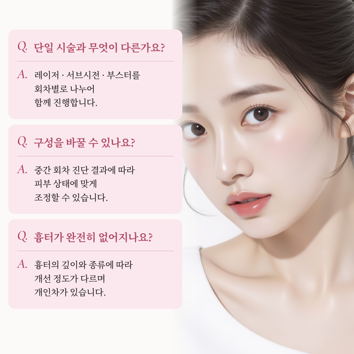랜딩이미지