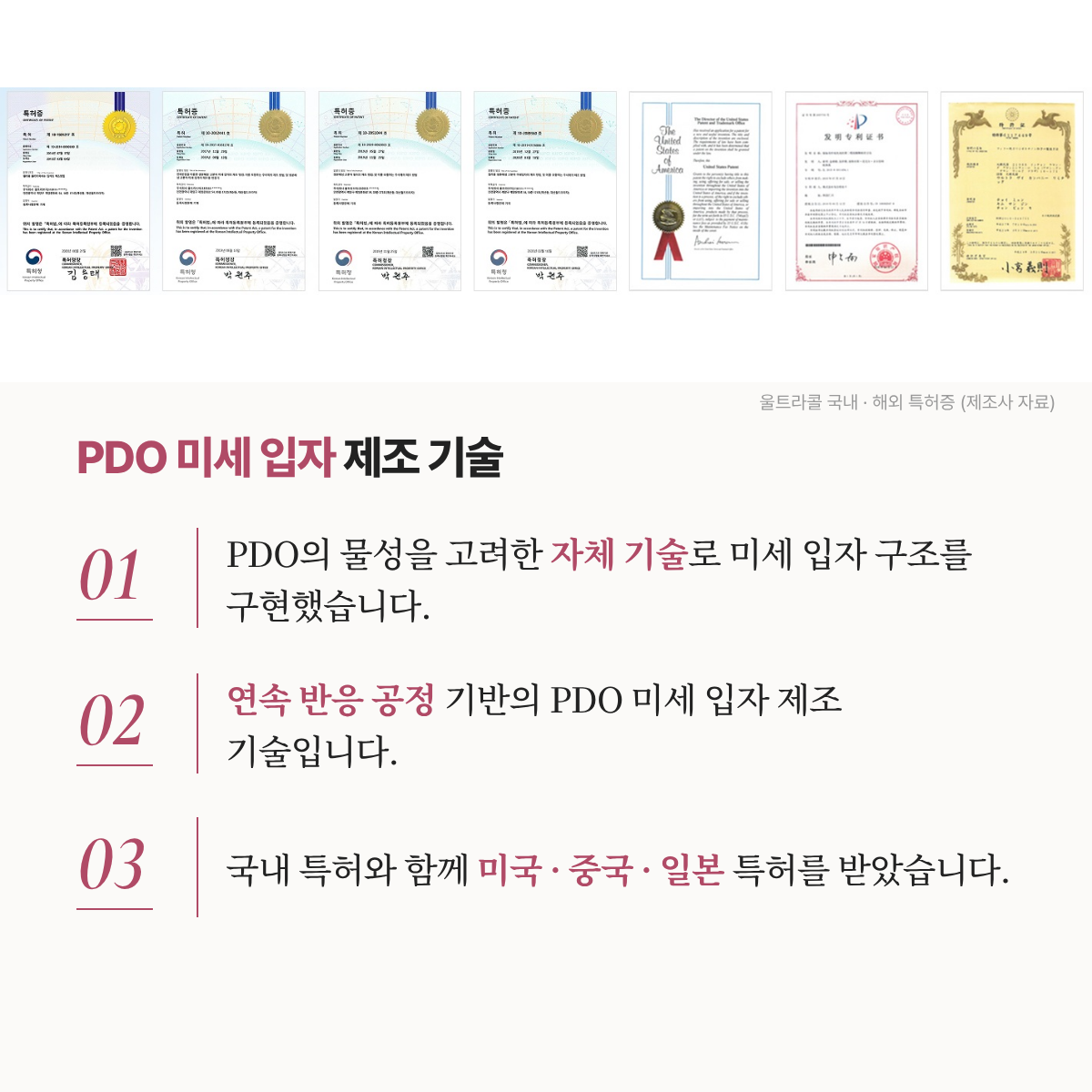 랜딩이미지