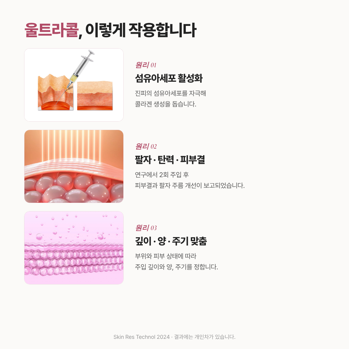 랜딩이미지