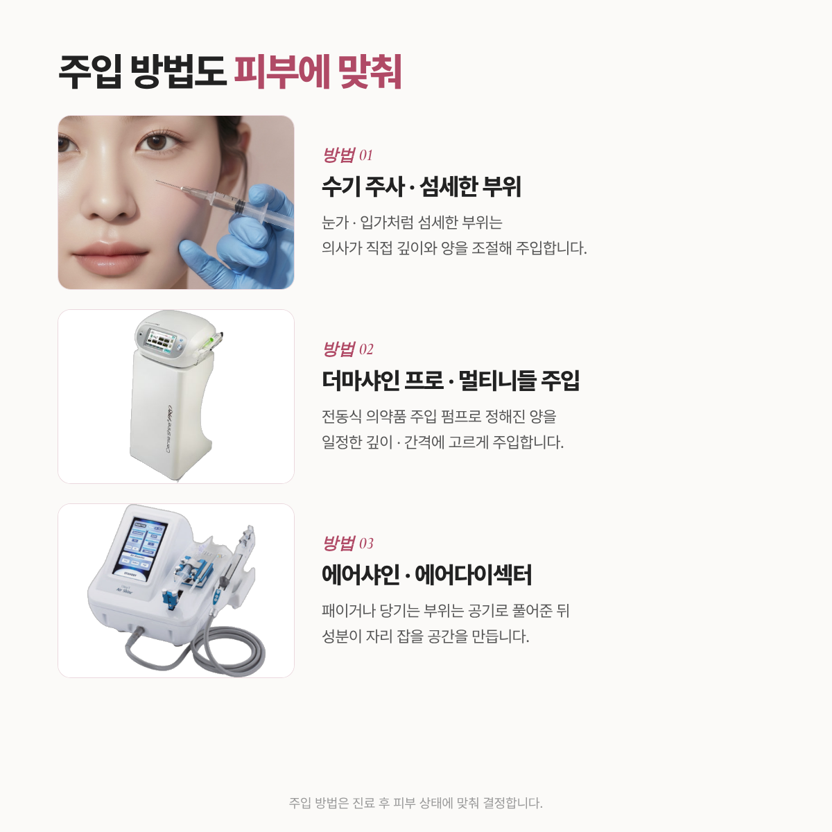랜딩이미지