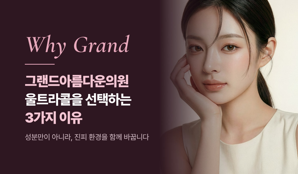 랜딩이미지