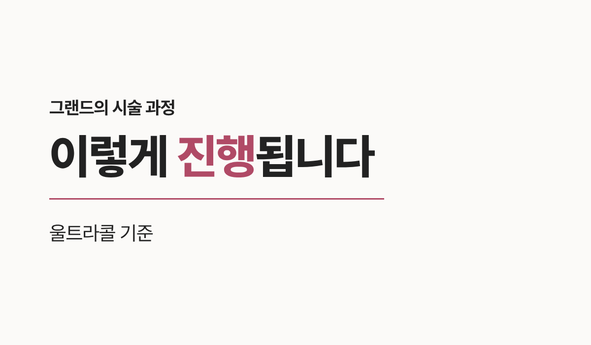 랜딩이미지