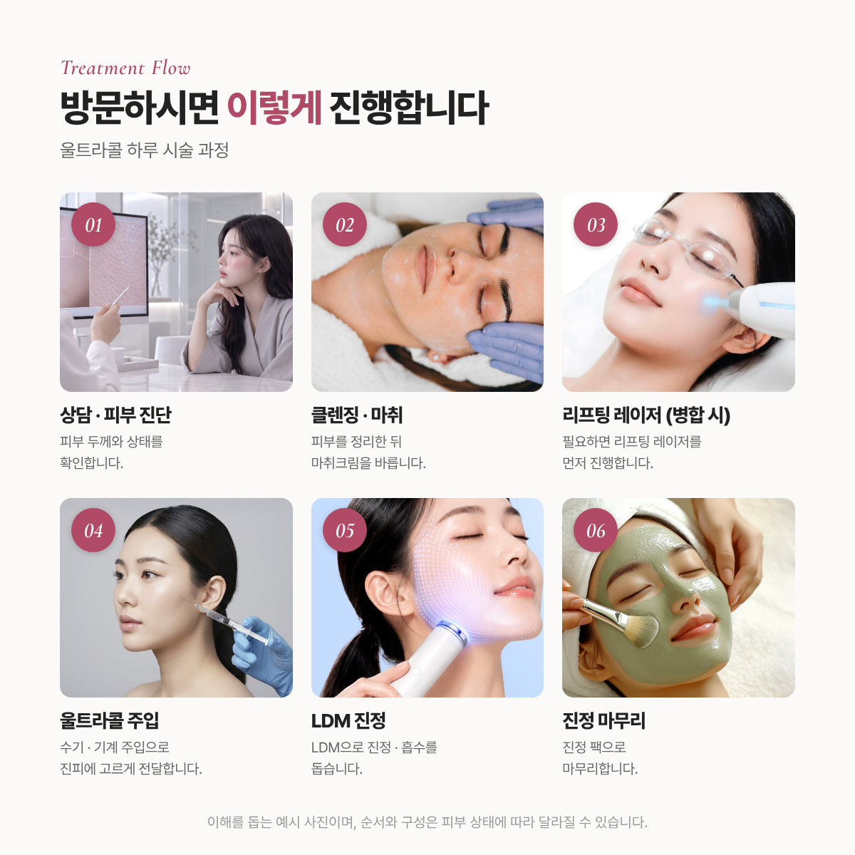 랜딩이미지