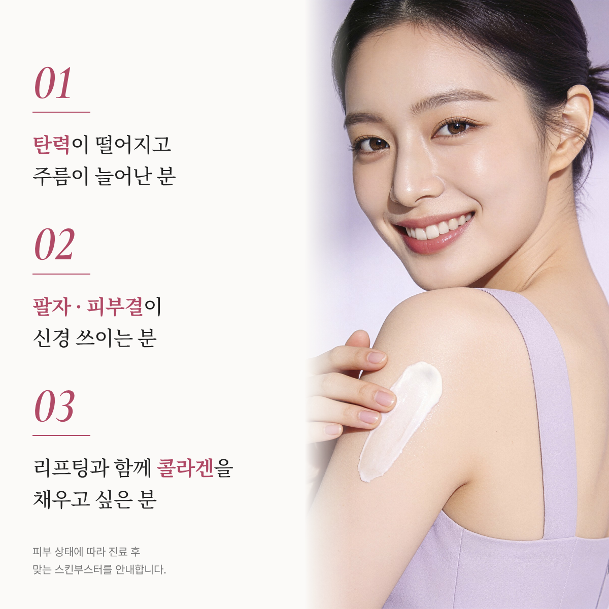 랜딩이미지