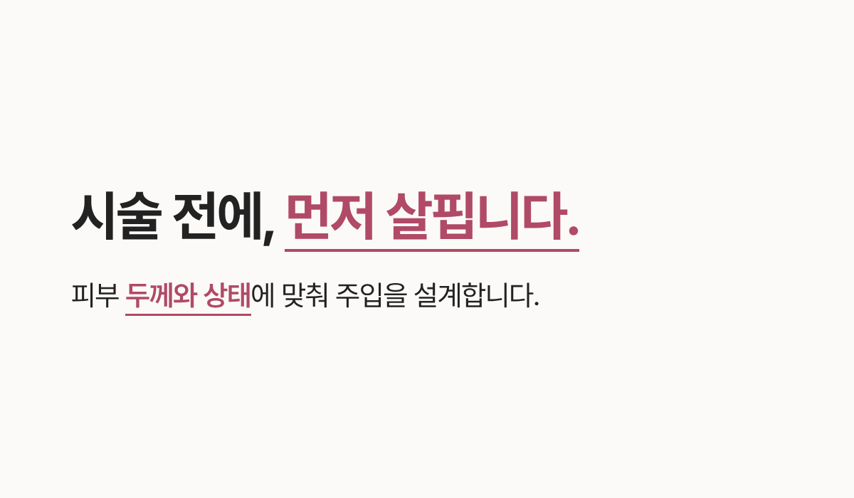 랜딩이미지