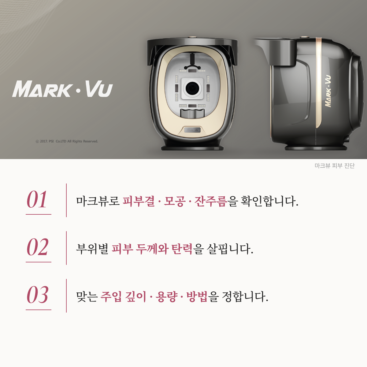 랜딩이미지