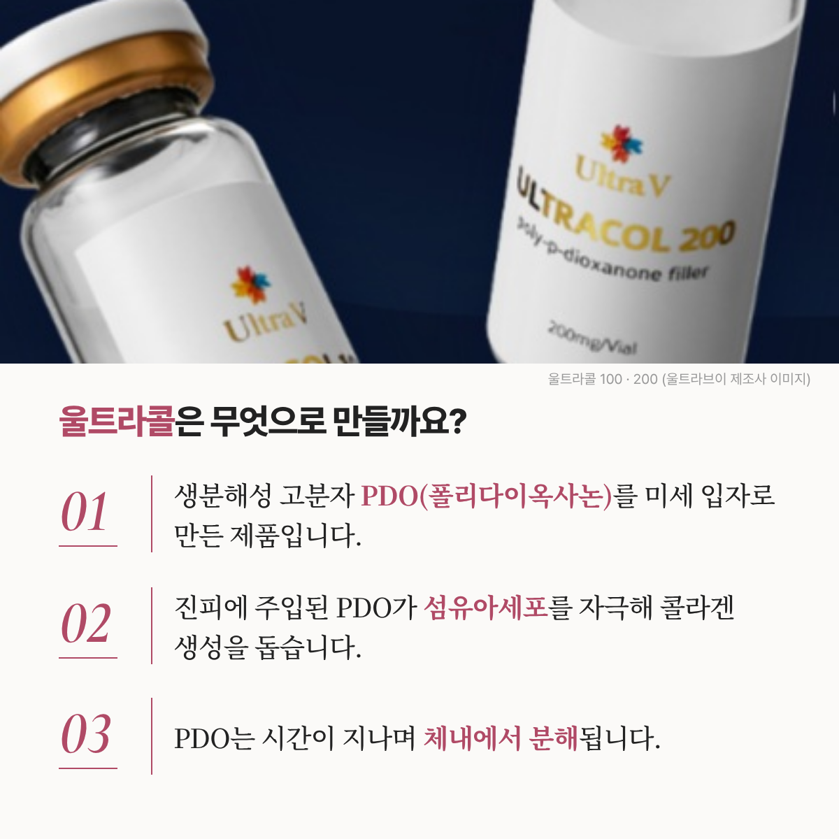 랜딩이미지