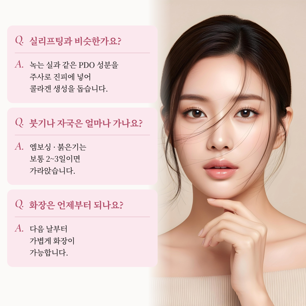 랜딩이미지
