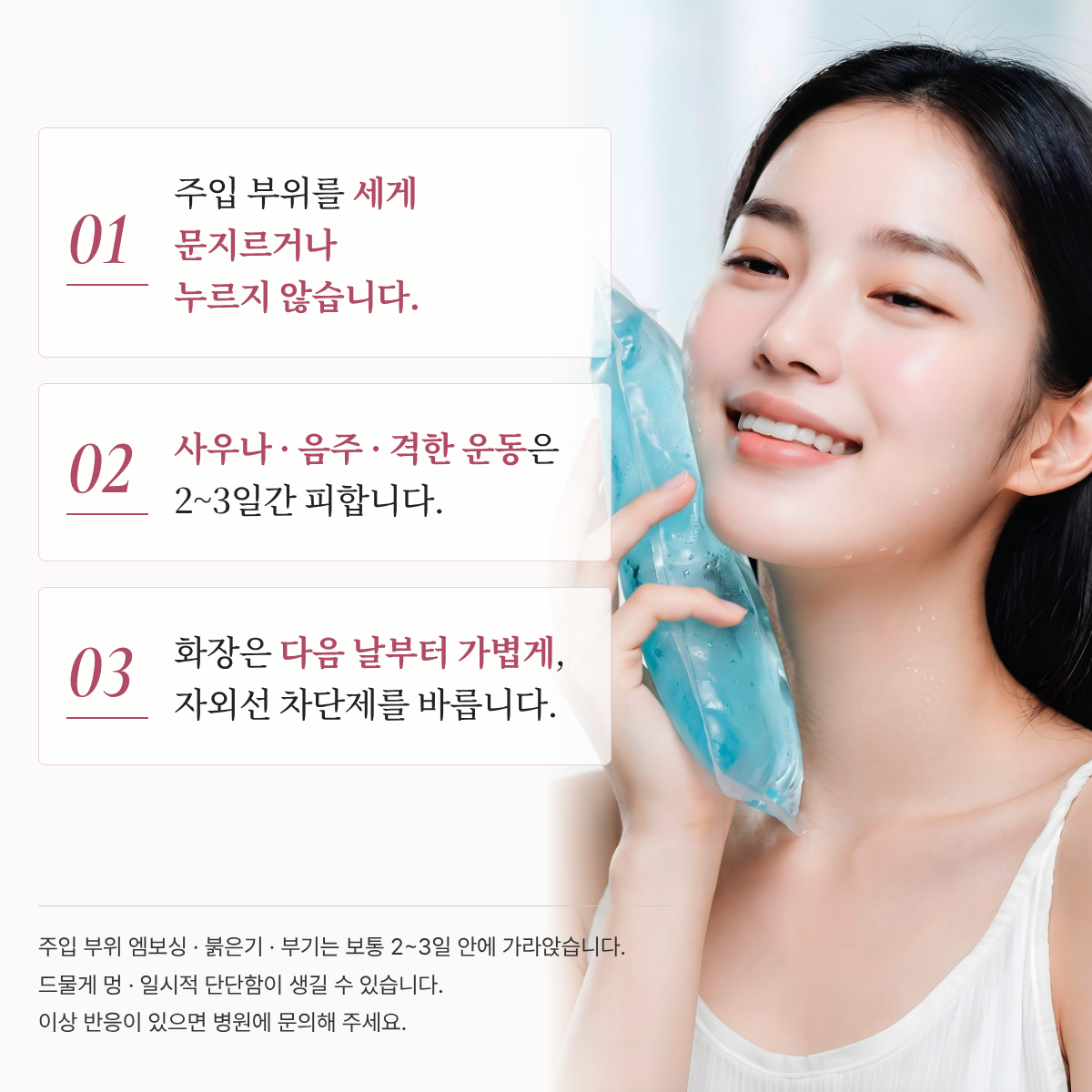 랜딩이미지