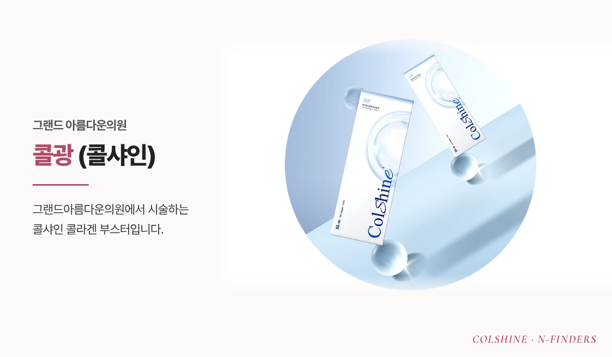 랜딩이미지