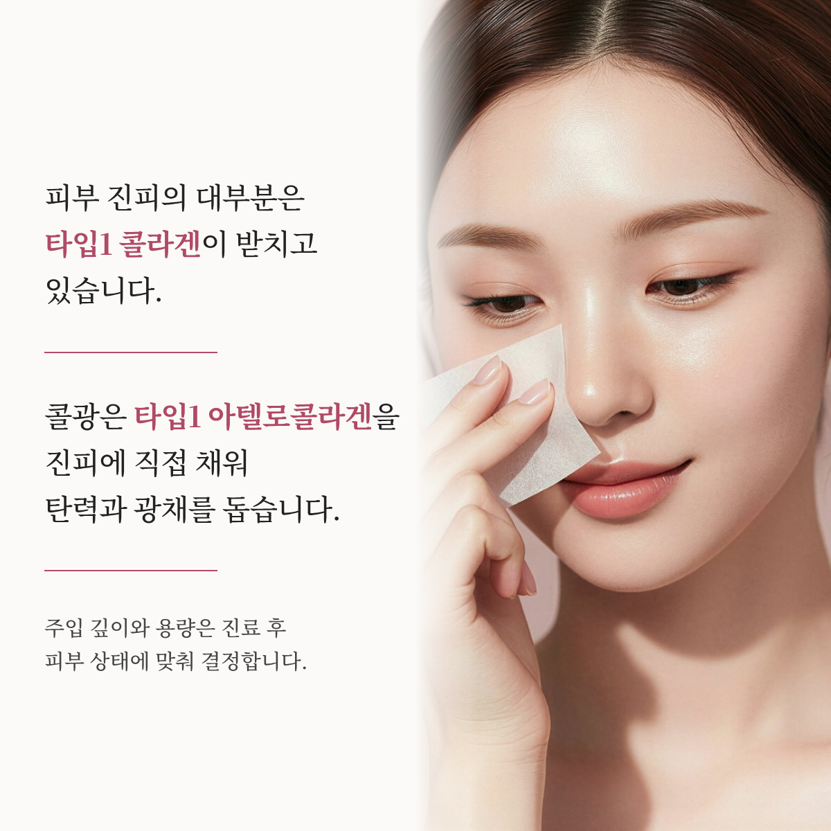 랜딩이미지
