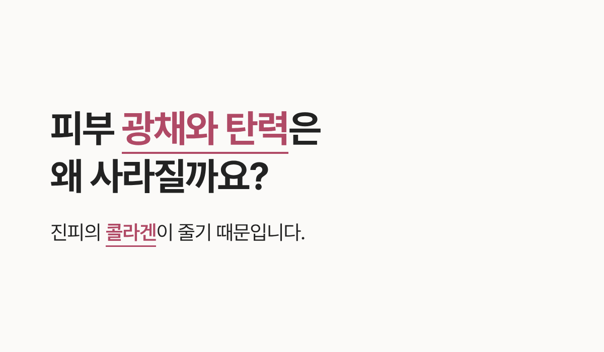 랜딩이미지