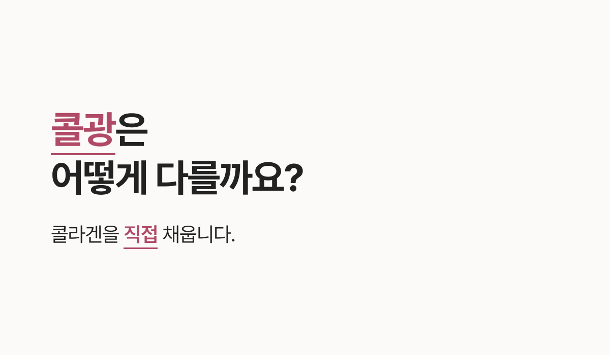 랜딩이미지