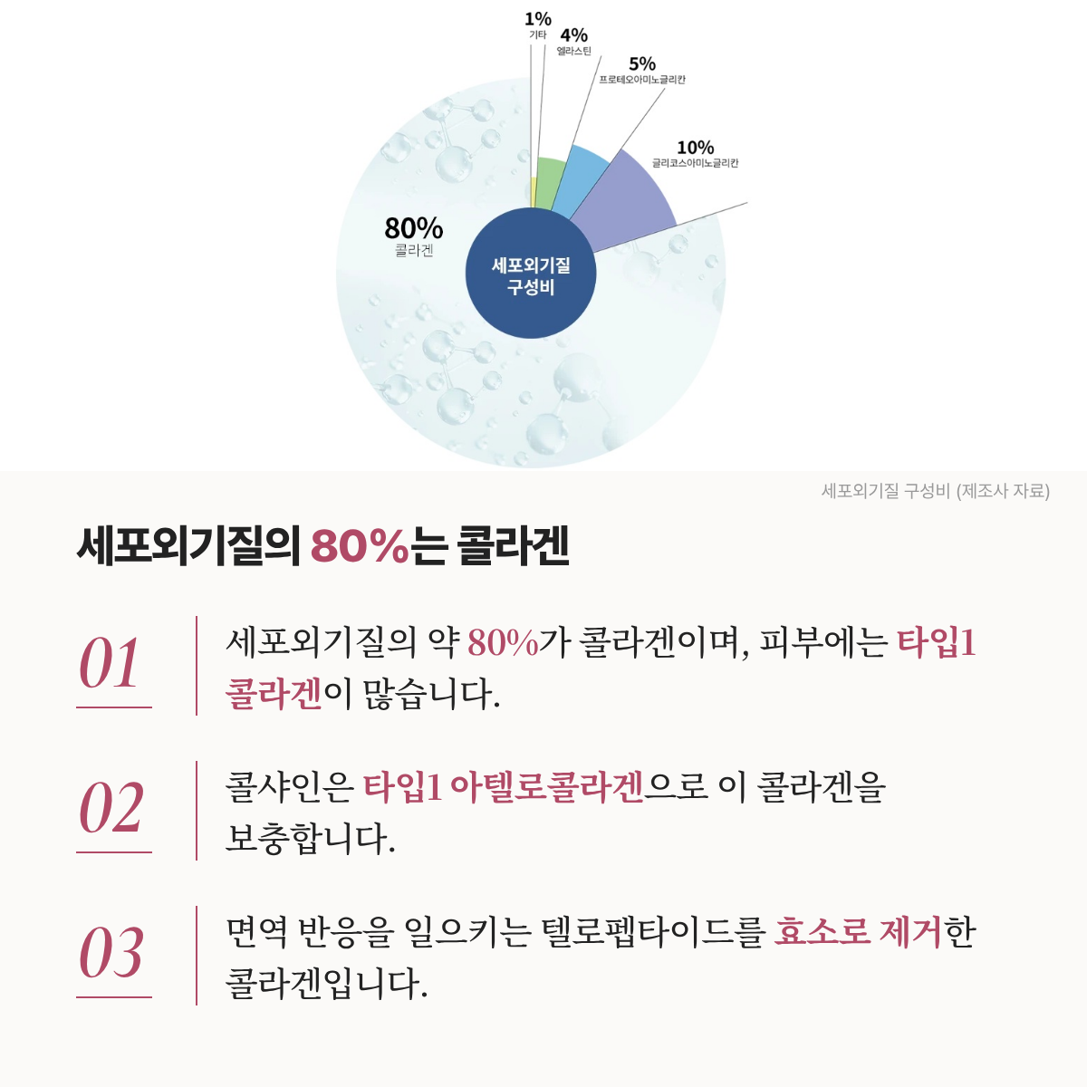 랜딩이미지