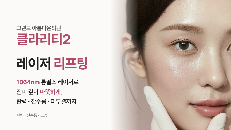썸네일이미지