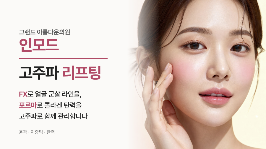 썸네일이미지