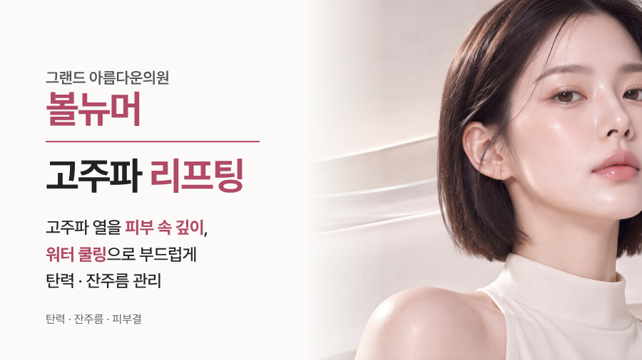 썸네일이미지
