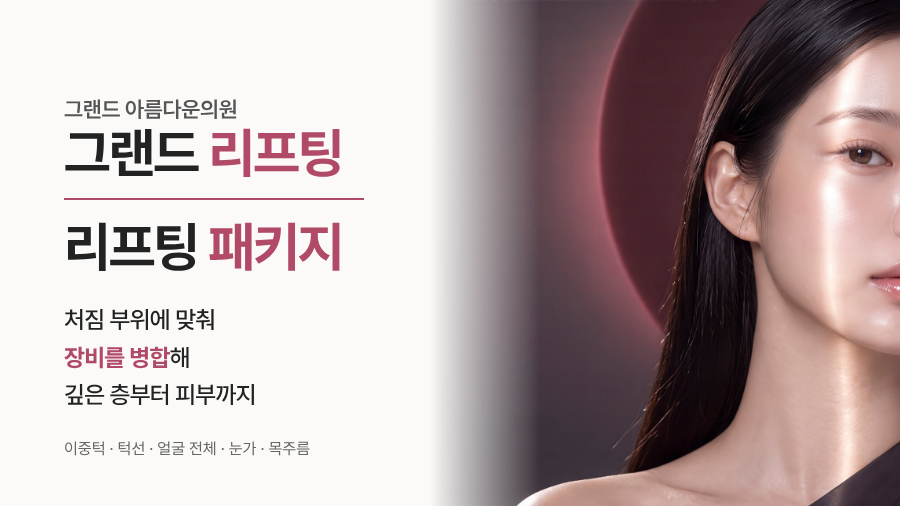 썸네일이미지