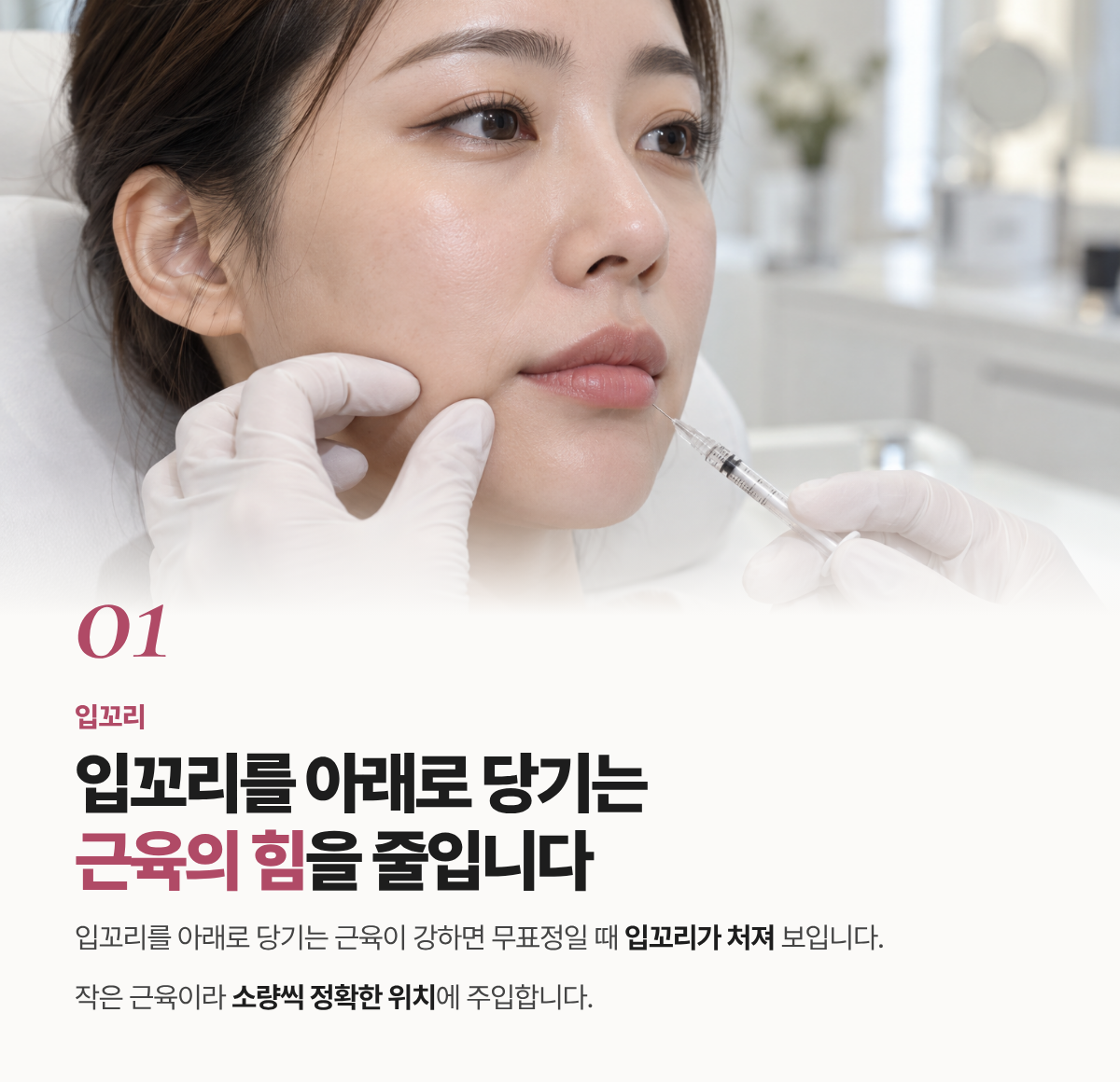 랜딩이미지