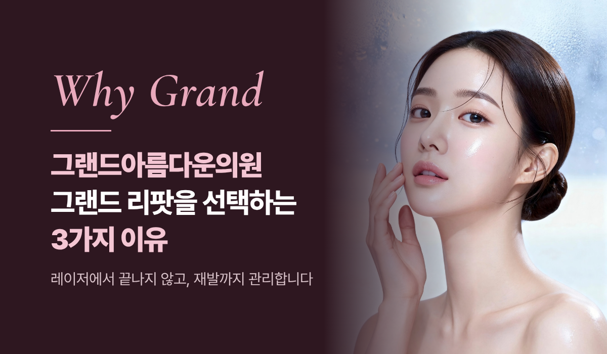랜딩이미지