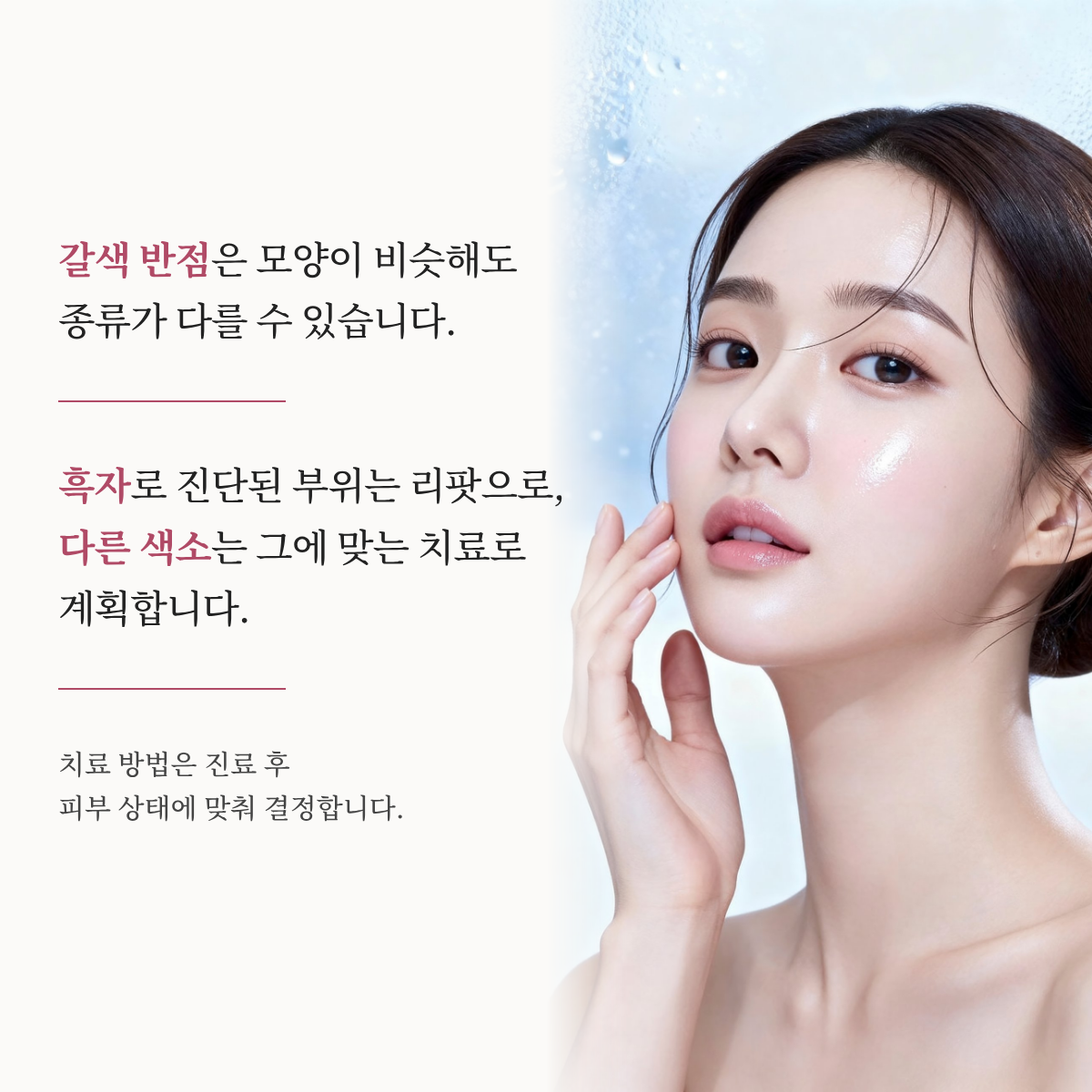 랜딩이미지